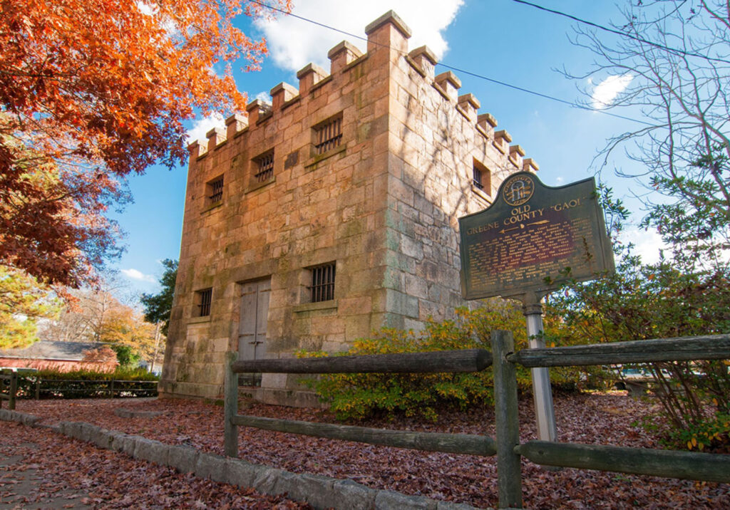 The Old Gaol